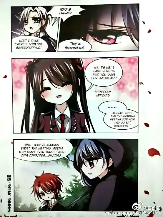 Vampire Sphere Chapter 77.2 9